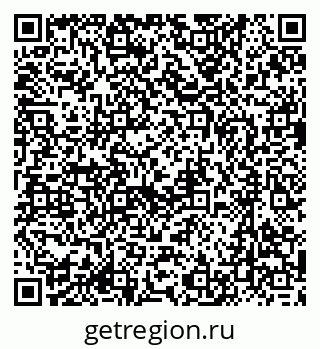 79637090770