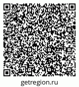 79637090801