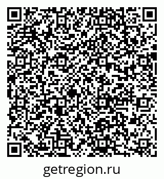 79637090868