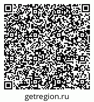 79637090870