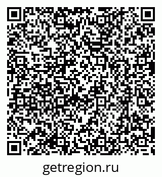 79637090900