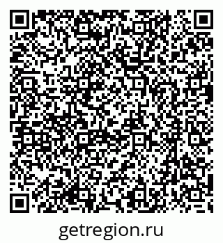 79637090992