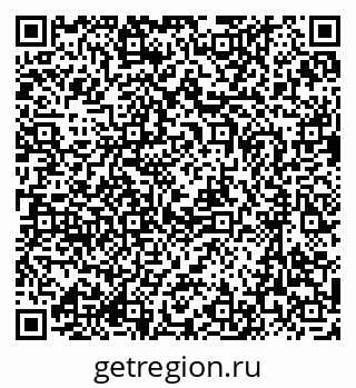 79637091800