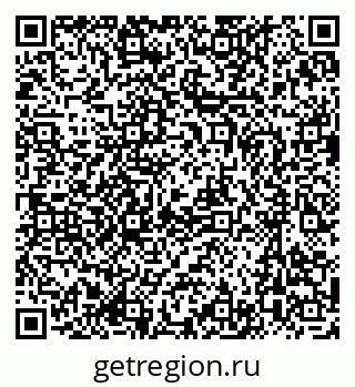 79637092001