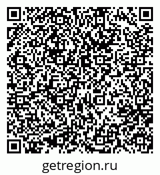 79637092012