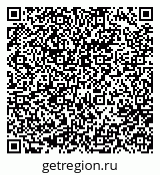 79637092014