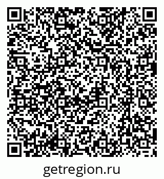 79637092020