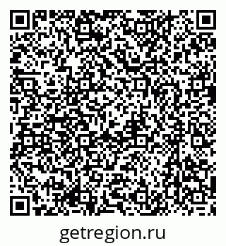 79637092285