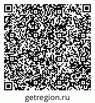 79637092381