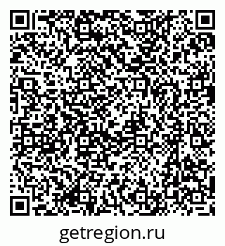 79637092500