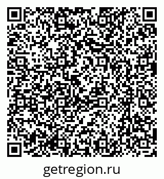 79637092545