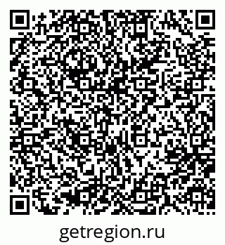 79637092872