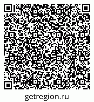79637092900