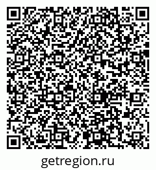 79637092931