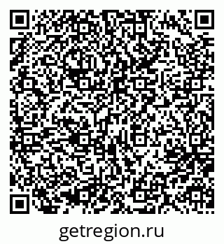 79637092984