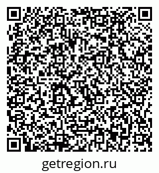 79637093019