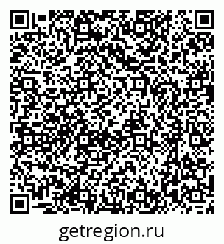 79637093119