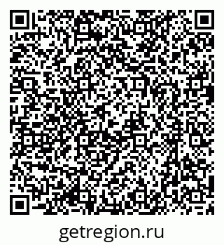 79637093145