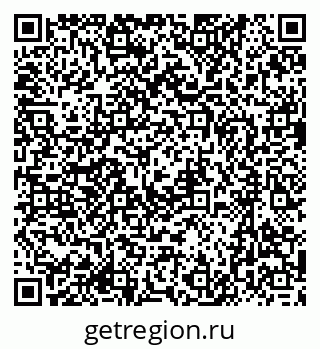79637093175