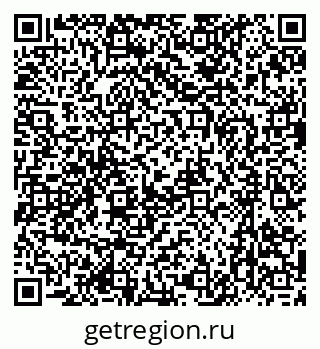 79637093245