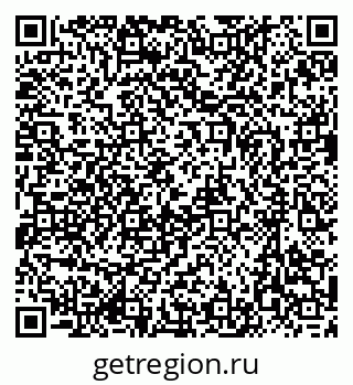 79637093400