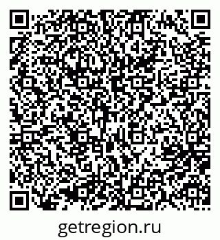 79637093487
