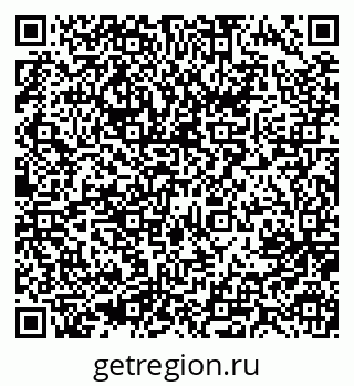 79637093490