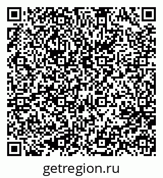 79637093529
