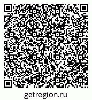 79637093684
