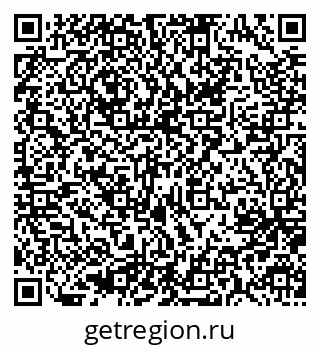 79637093737
