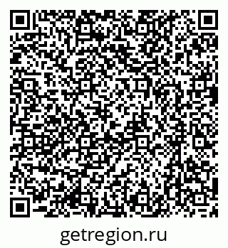 79637093745