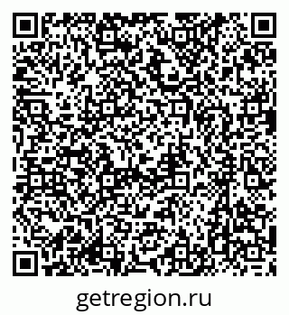 79637093760