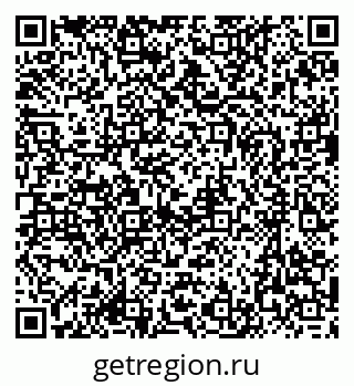 79637093800