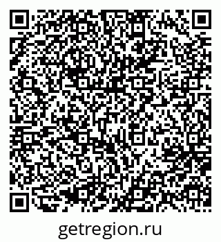 79637093819