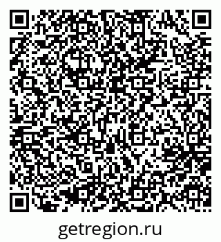 79637093825