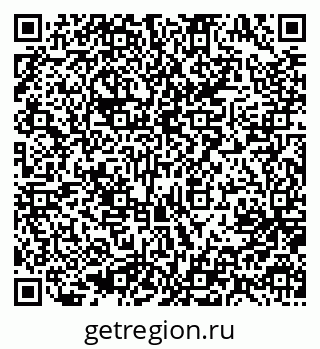 79637093869