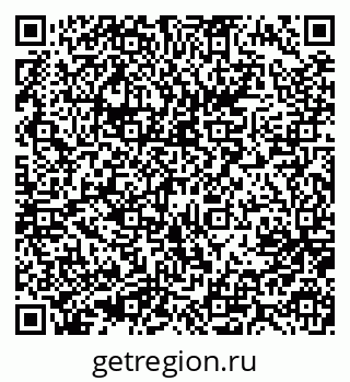 79637093880
