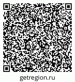 79637093900