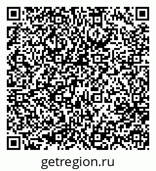79637093919