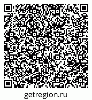 79637093984