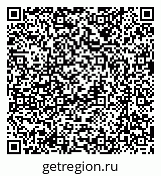 79637094020