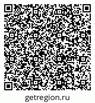 79637094121