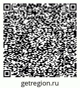 79637094145