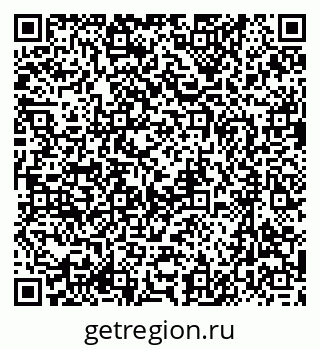 79637094175