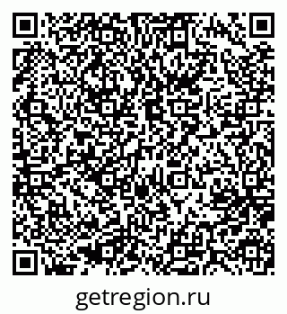 79637094190