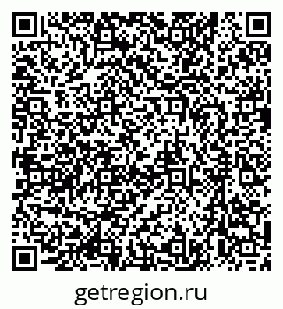 79637094433