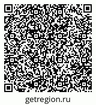 79637094482
