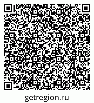 79637094485