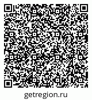 79637094493