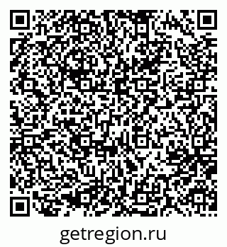 79637094494